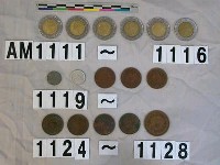 藏品(義大利500里拉硬幣)的圖片